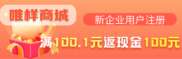 有需求联系
